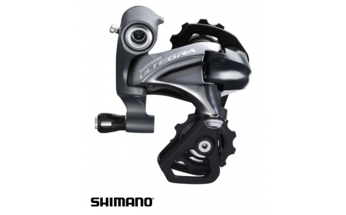 SHIMANO